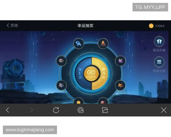 AG手机亚游平台最新优惠活动全面解析助你轻松赢取丰富奖励